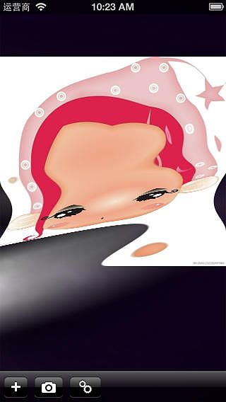 NC lutte contre le visage - Vous frappe au visage pour évacuer pour mac NC lutte contre le visage - Vous frappe au visage pour évacuer pour mac