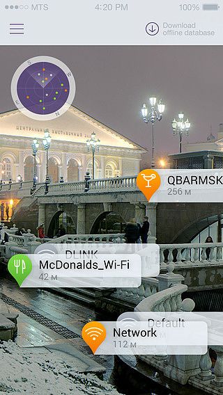 Osmino Wi-Fi pour mac Osmino Wi-Fi pour mac