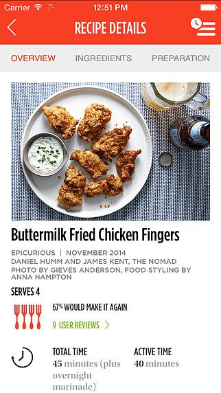 Epicurious Recipes  pour mac
