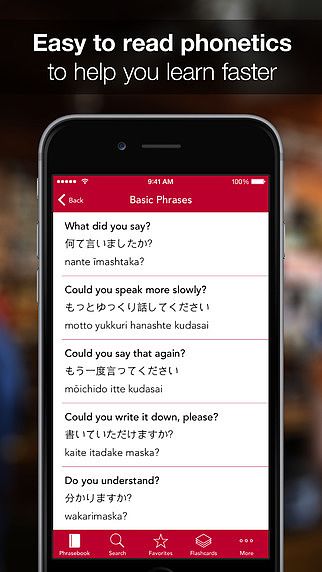 SpeakEasy Japanese ~ Offline Phrasebook and Flashcards with Nati pour mac