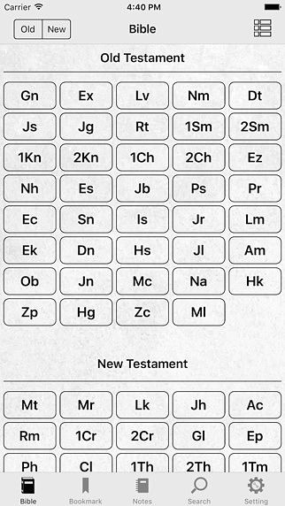 Tagalog English Bible pour mac