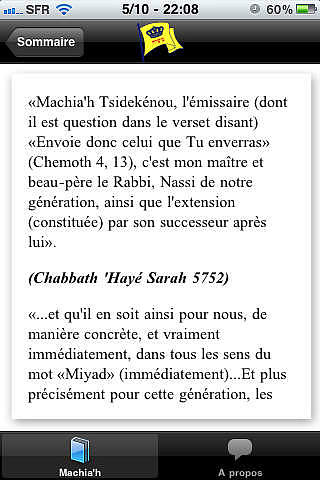 Machia'h - Ce que pense vraiment Loubavitch pour mac Machia'h - Ce que pense vraiment Loubavitch pour mac
