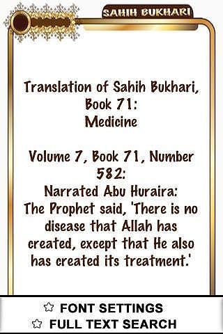 Sahih Al Bukhari ( Sayings Of Prophet MOHAMMED (PBUH ) - ( Islam pour mac