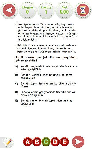 Sınavlara Hazırlık : YGS Sosyal pour mac Sınavlara Hazırlık : YGS Sosyal pour mac
