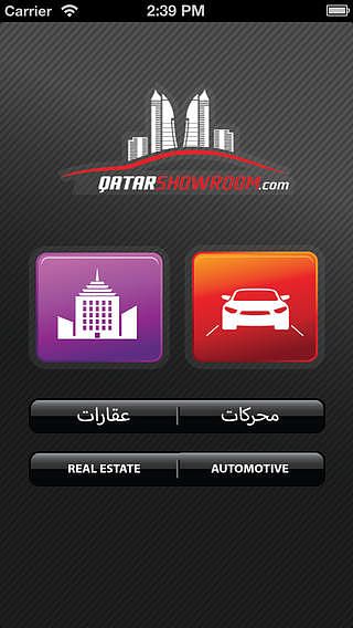 QatarShowroom Cars  pour mac