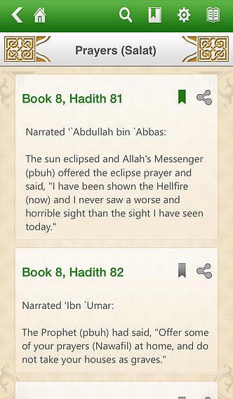 Sahih Bukhari (eDeen) pour mac Sahih Bukhari (eDeen) pour mac