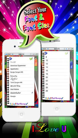 SMS En Couleurs (Color Text Messages) Lite pour mac