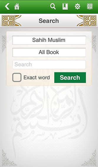 Sahih Muslim (eDeen) pour mac Sahih Muslim (eDeen) pour mac