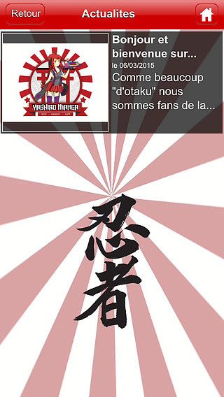 Yashiro Manga pour mac Yashiro Manga pour mac