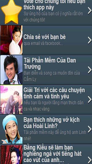 Ca Si Cam Ly - Nhac Dan Ca pour mac Ca Si Cam Ly - Nhac Dan Ca pour mac