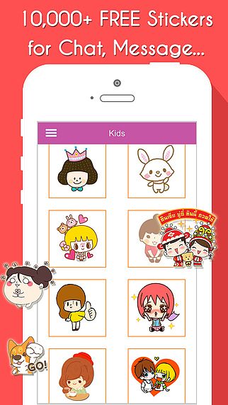 Stickers Free for Chat Icon, Sticker for messages,Line,Wechat,Wh pour mac