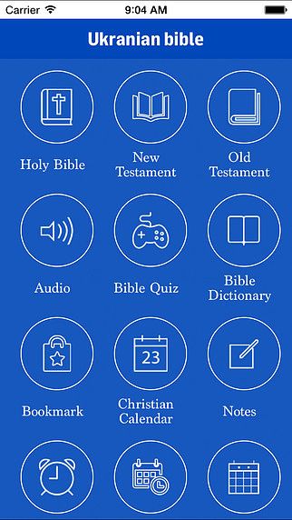 Ukranian bible pour mac Ukranian bible pour mac
