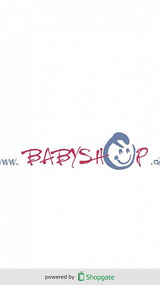 Babyshop pour mac Babyshop pour mac