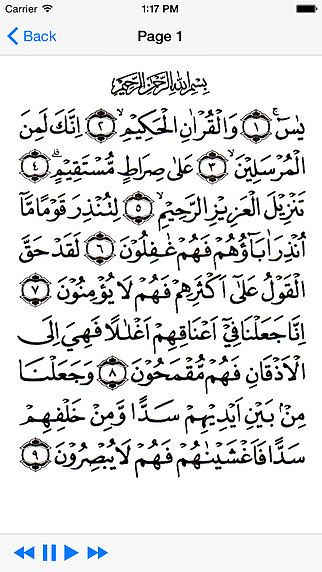 YaSeen - The Heart of Quran pour mac YaSeen - The Heart of Quran pour mac