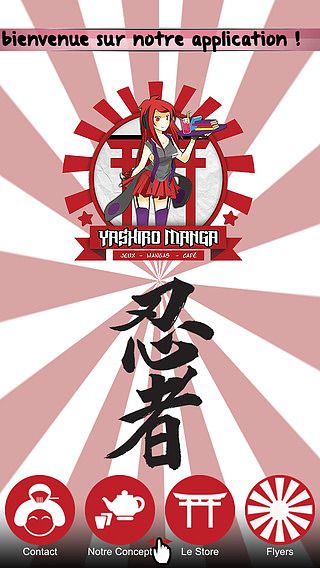 Yashiro Manga pour mac Yashiro Manga pour mac