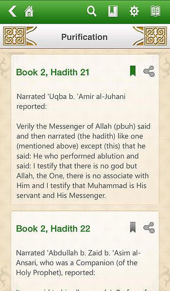 Sahih Muslim (eDeen) pour mac Sahih Muslim (eDeen) pour mac