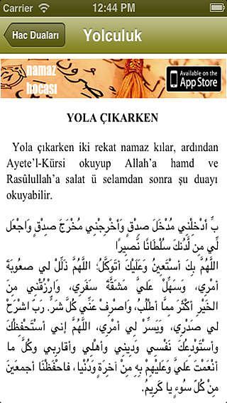Hac Duaları pour mac Hac Duaları pour mac