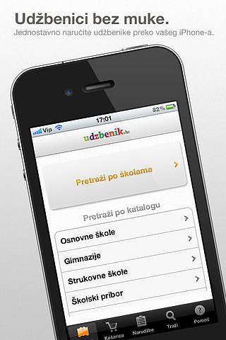 Udzbenik pour mac Udzbenik pour mac