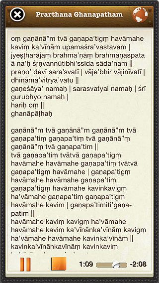 Ganesh Sloga pour mac