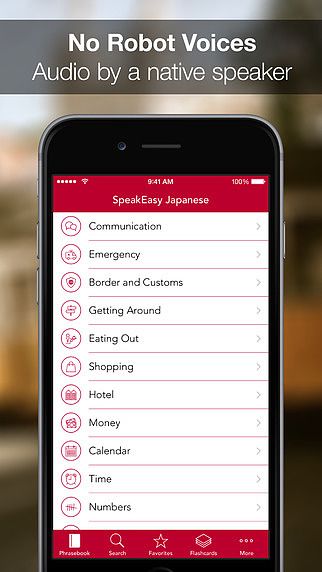 SpeakEasy Japanese ~ Offline Phrasebook and Flashcards with Nati pour mac