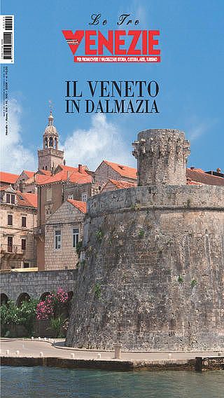 Dalmazia Veneta pour mac Dalmazia Veneta pour mac