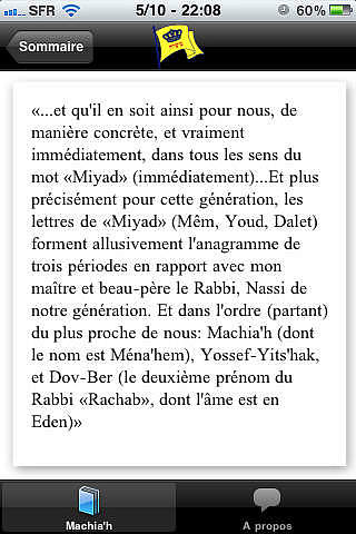 Machia'h - Ce que pense vraiment Loubavitch pour mac Machia'h - Ce que pense vraiment Loubavitch pour mac