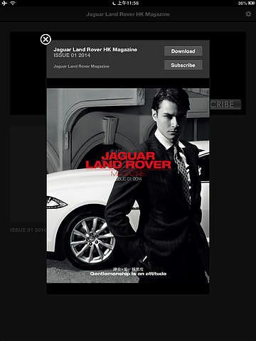 Jaguar Land Rover HK Magazine pour mac Jaguar Land Rover HK Magazine pour mac