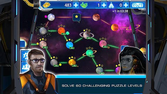 Qix Galaxy: Space Adventure pour mac