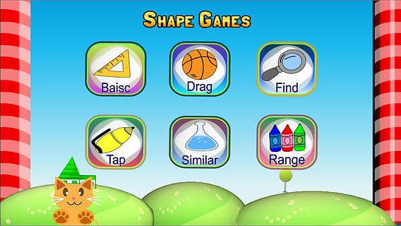 QCat - Enfants Jeux de forme pour mac QCat - Enfants Jeux de forme pour mac